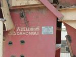 Chancadora Dahongli Crusher - Imagen 4