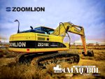 Excavadora ZOOMLION ZE210E año 2017