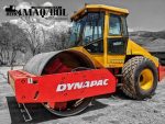 Vibrocompactadora DYNAPAC CA 252D año 2001